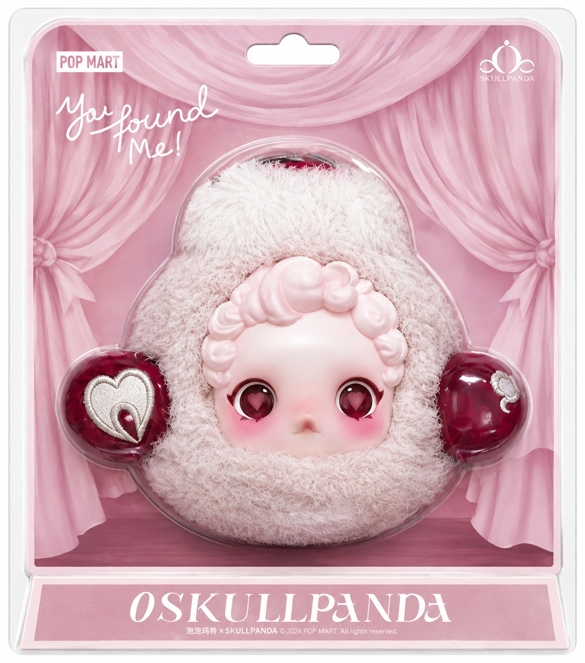Pop Mart Skullpanda You Found Me Series Earphone Bag - Moldy Muffin