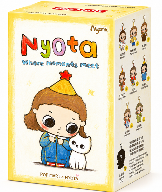 Pop Mart Nyota Where Moment Meets Series Plush Doll - Confirmed Star Catcher