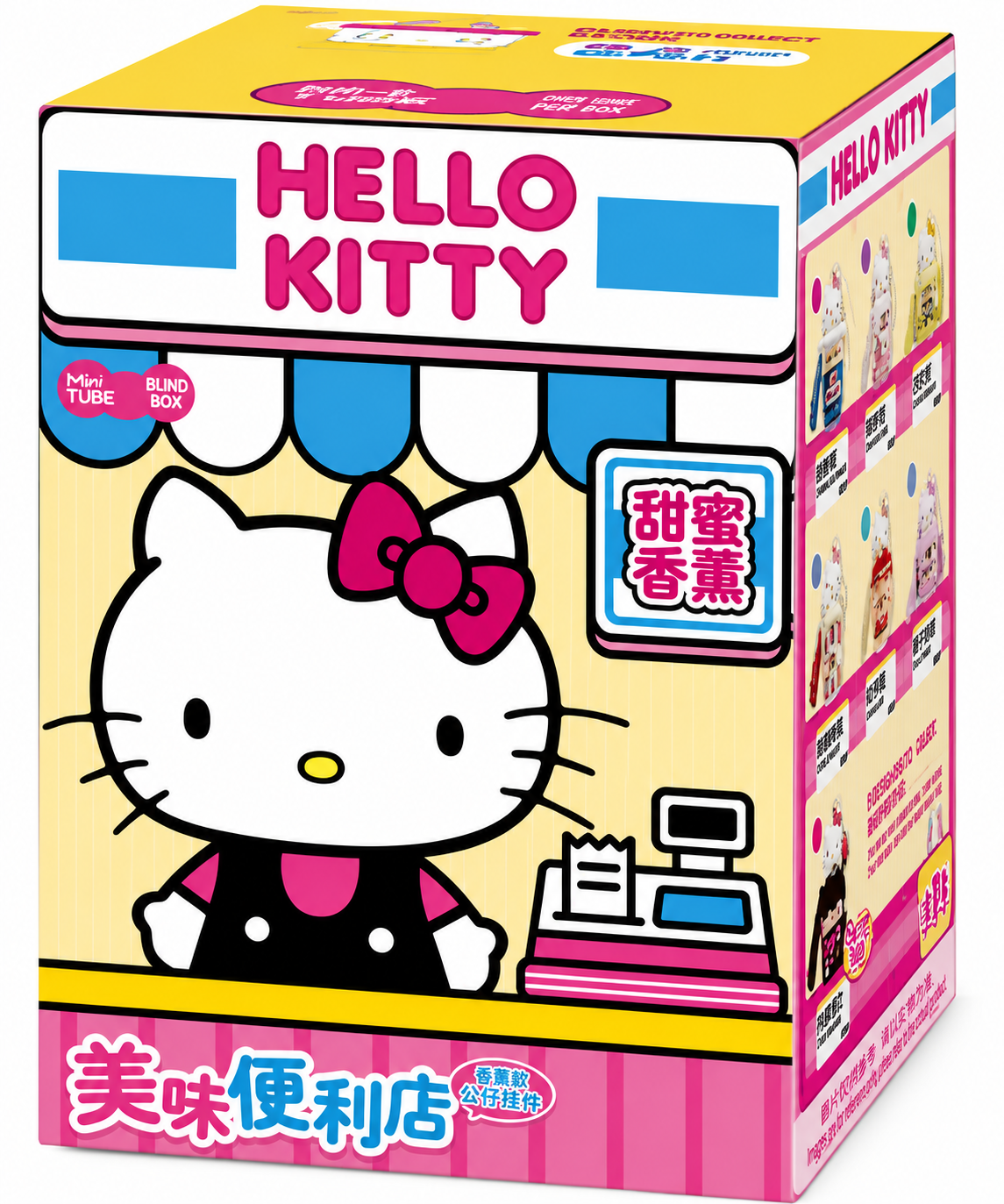 Sanrio Hello Kitty Delicious Convenience Store Series Blind Box Plush Pendant Confirmed - Seafood Cup Noodles