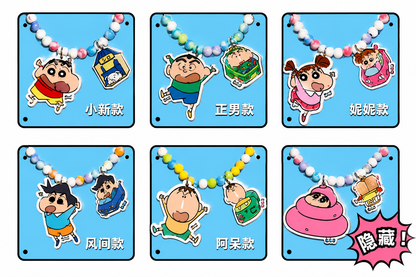 Crayon Shin Chan Rare Beaded DIY Charm Blind Bag (Official Licensed)