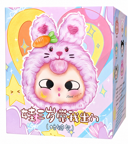 Baby Three Take Me Out Zipper Bag Series Plush Blind Box