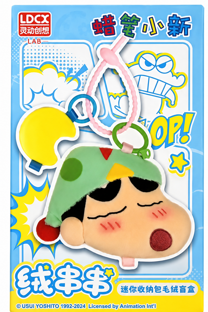 Crayon Shin Chan Mini Plush Storage Pouch Blind Box