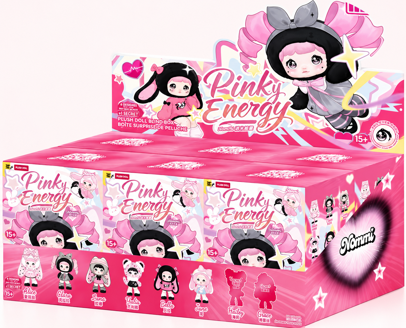 Nommi Pink Energy Series Plush Pendant Confirmed