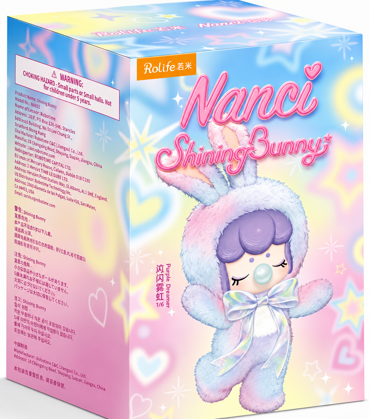 Nanci Rolife Shining Bunny Series Plush Pendent - Confirmed Warm Elf