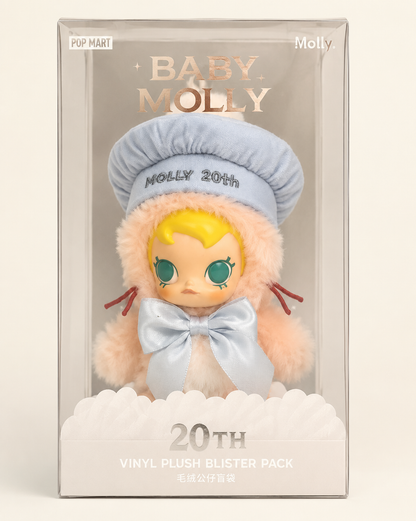 Pop Mart Molly 20th Anniversary Plush Pendant Figure
