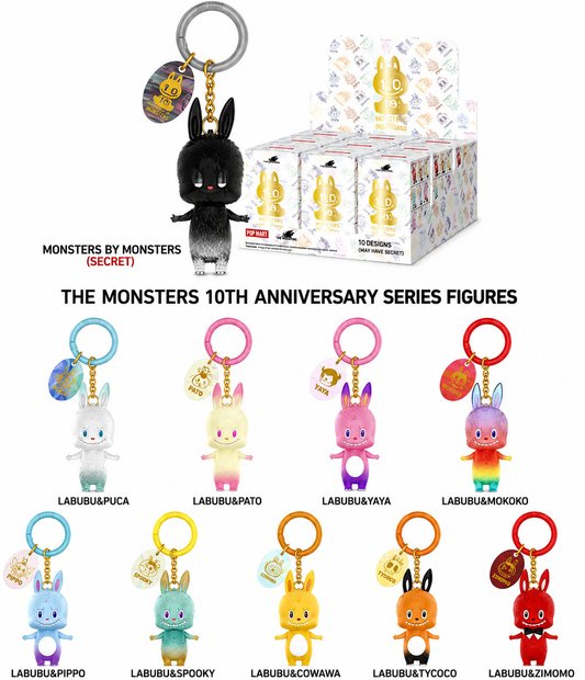 Pop Mart The Monsters 10th Anniversary Figure Keyring Blind Box