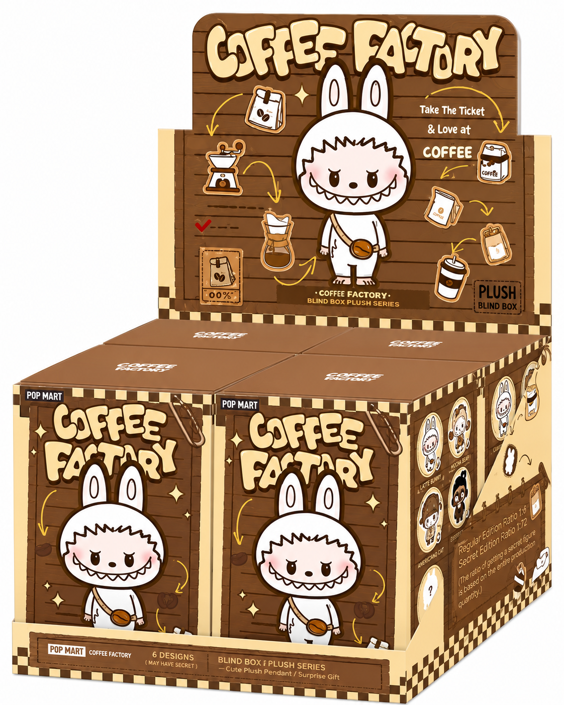 Pop Mart Coffee Factory Plush Pendants All Confirmed