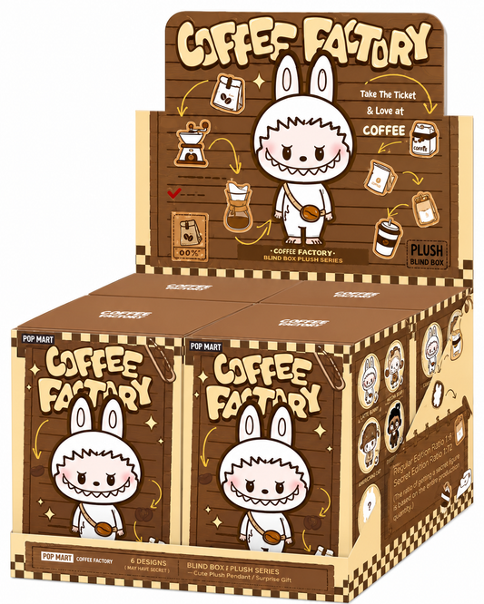 Pop Mart Coffee Factory Plush Pendants All Confirmed
