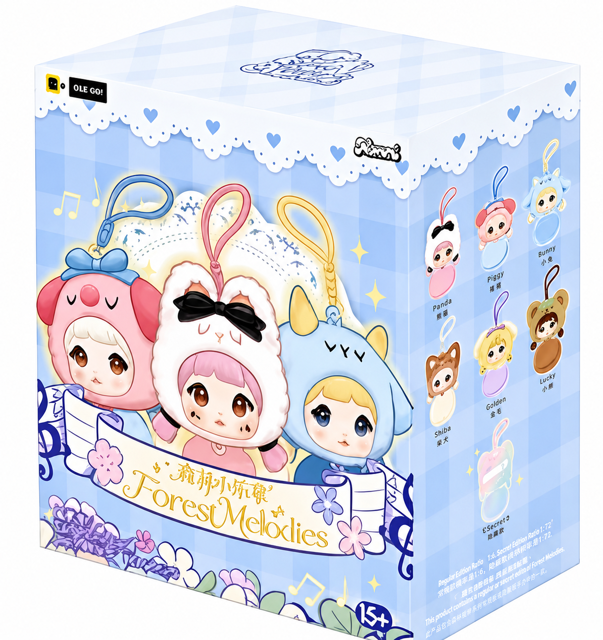 Nommi Forest Melodies Plush Silicone Earphone Case Confirmed - Puppy