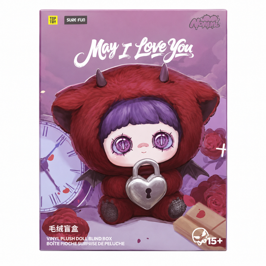 Maymei I Love You Series Plush Pendant by Sure Fun - Confirmed