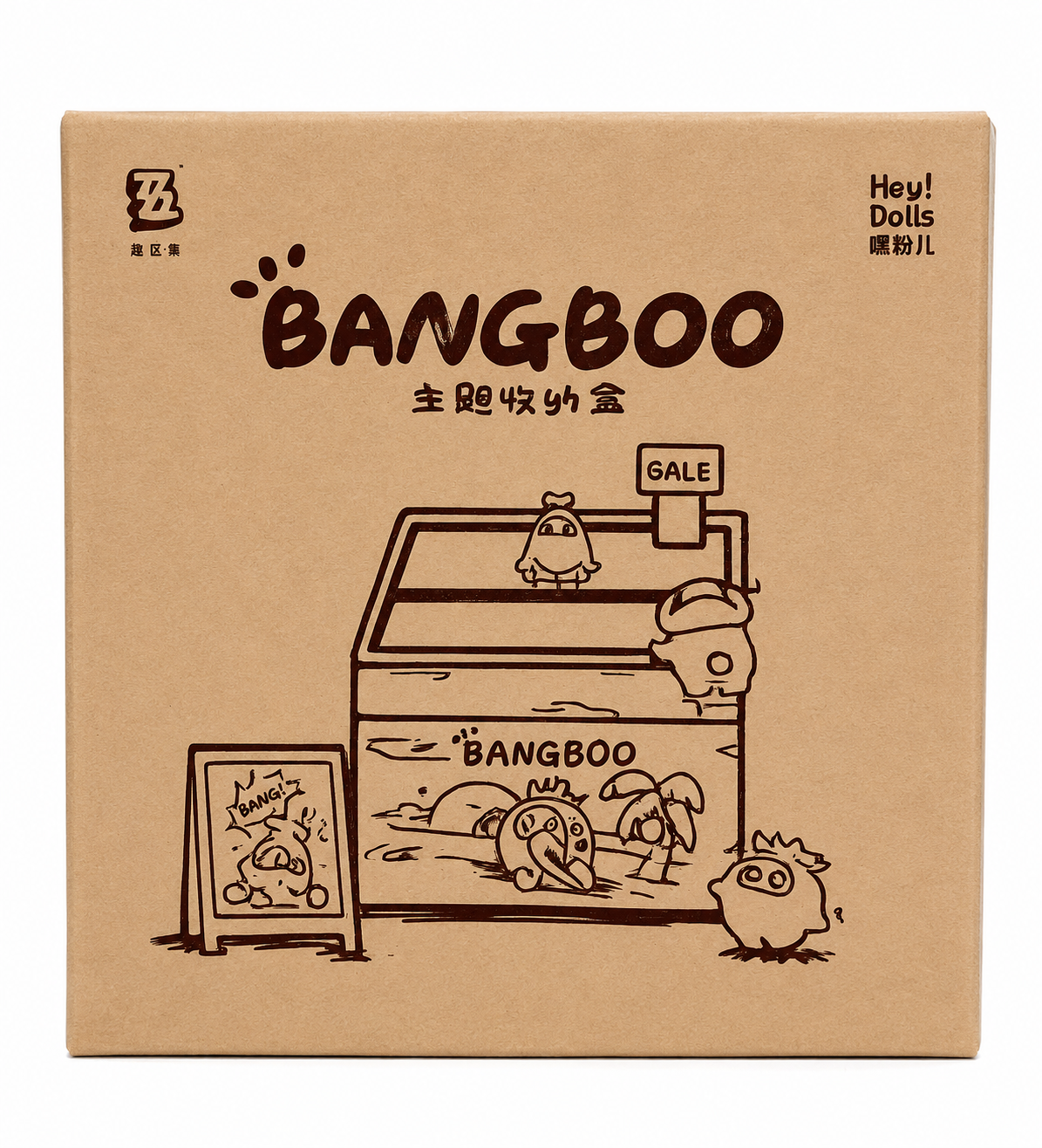 Bangboo Garden Kingdom Mini Vegetable & Fruit Figures Stand by ZZZ