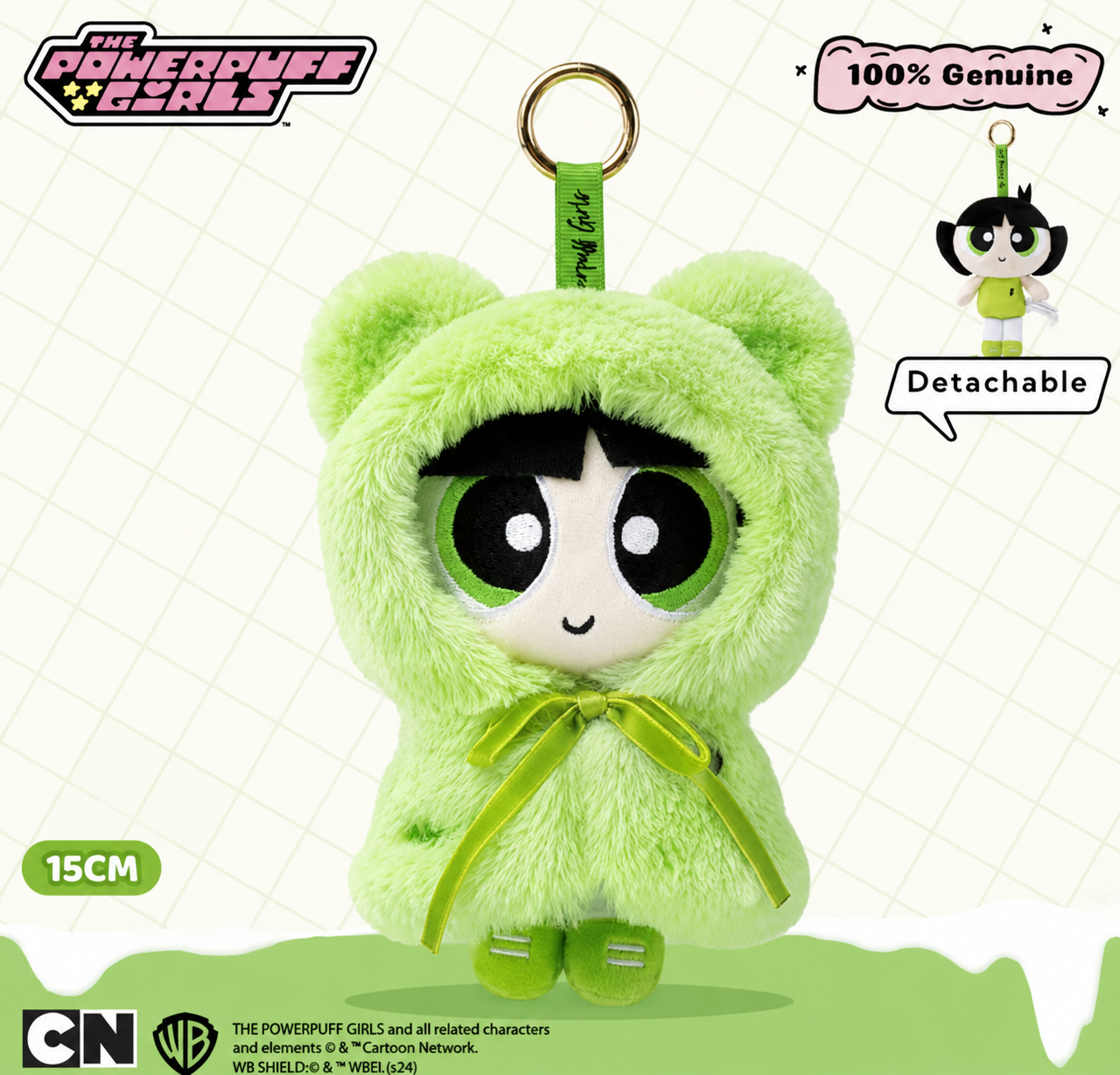 Powerpuff Girls Plush Pendant 15cm