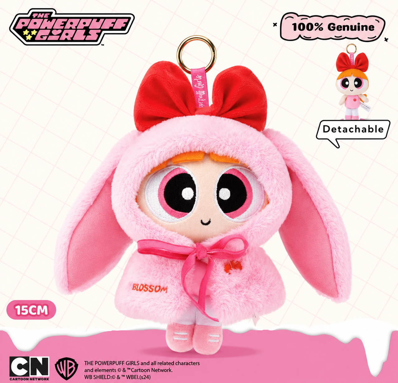 Powerpuff Girls Plush Pendant 15cm