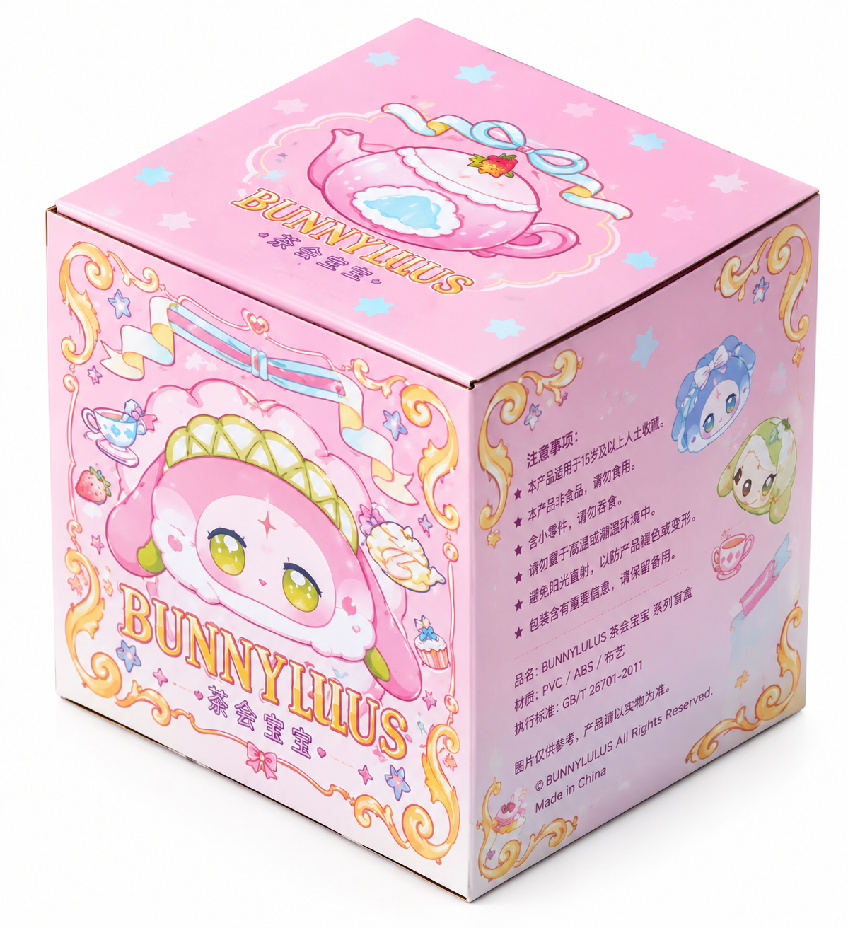 Strawberry Mousseta Bunny Daydream Sweetheart Tea Party Series Blind Box (4 per box)