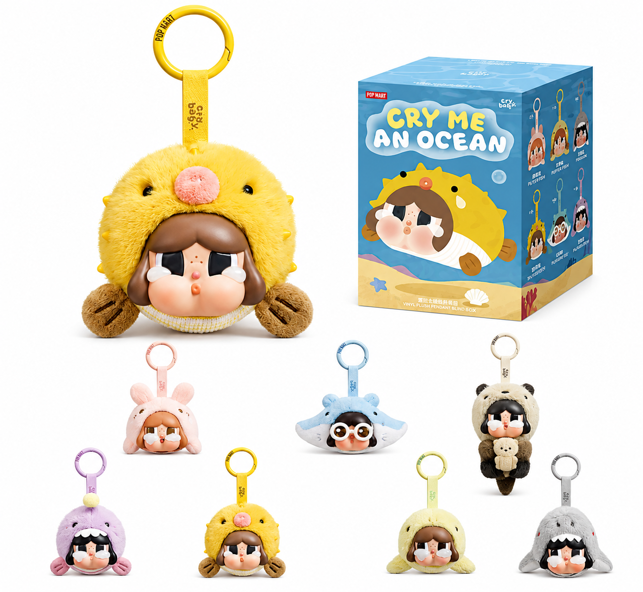 Pop Mart Crybaby Cry Me an Ocean Vinyl Plush Blind Box
