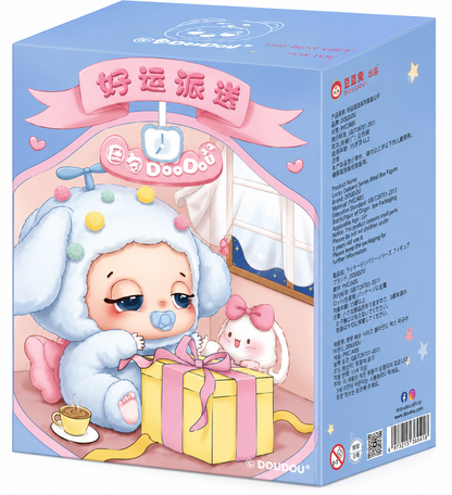 Baby Three Doudou Tired Baby Series Plush Pendant Blind Box