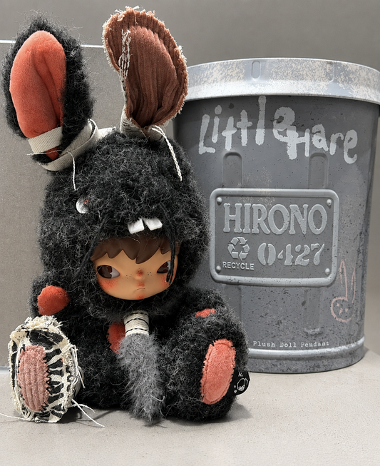 Pop Mart Hirono Little Hare Plush Pendant