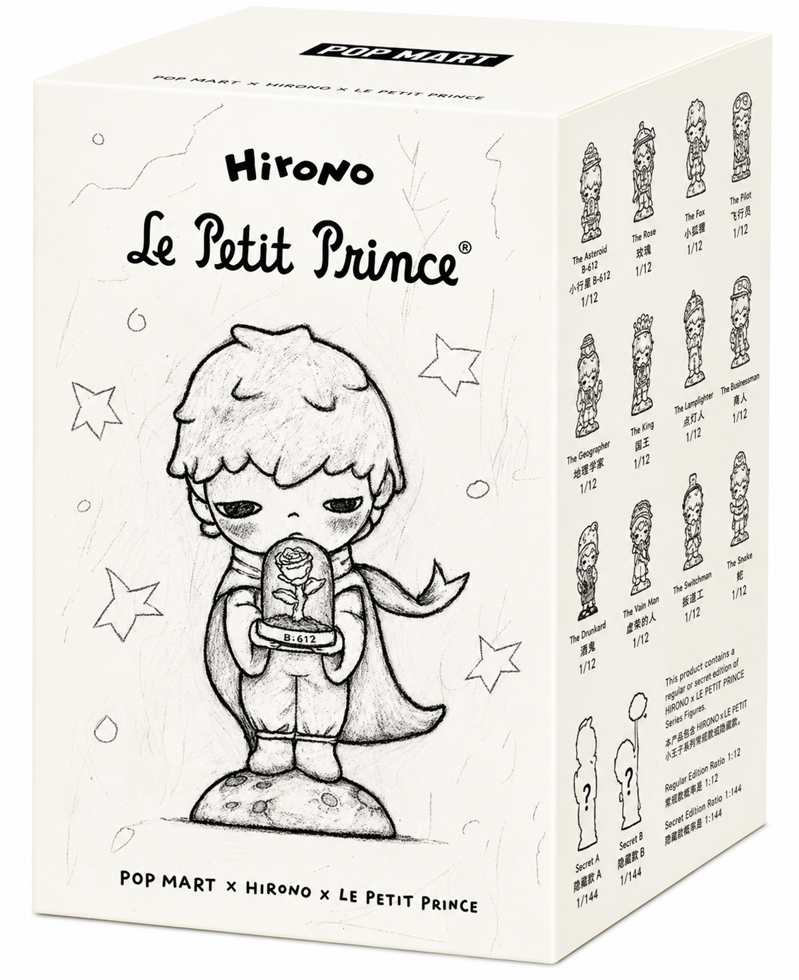 Pop Mart Hirono Le Petit Prince Series Confirmed Figure - The Lamplighter