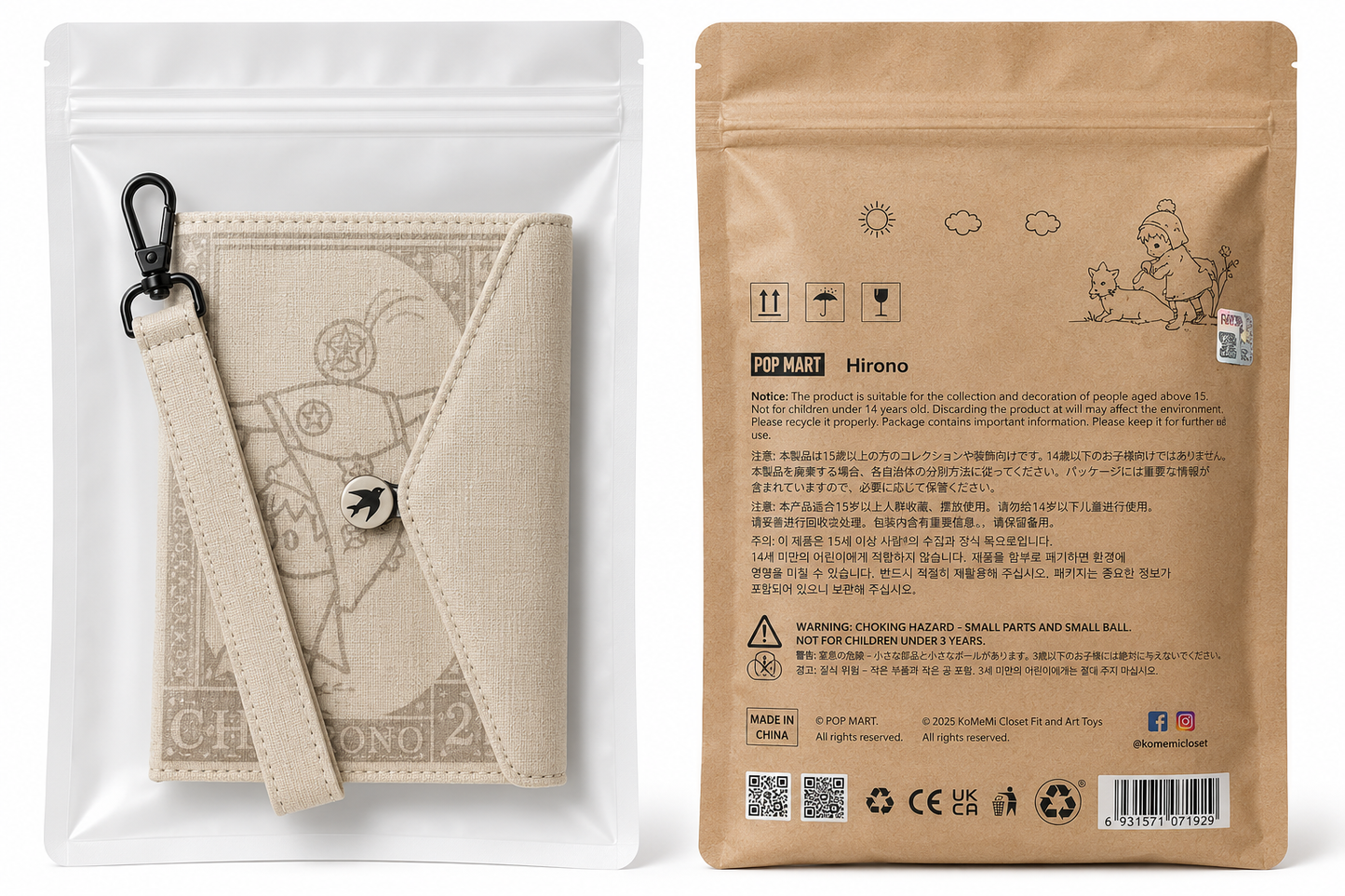 Pop Mart Hirono Mist Walker Fabric Passport Holder/Wallet - Limited Supply
