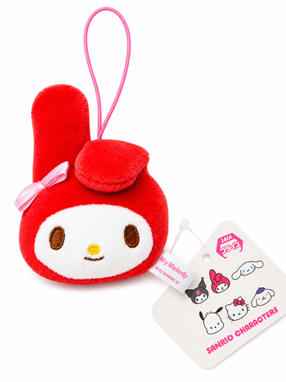 2022 Sanrio My Melody Plush Face Mascot Strap Pendant – JAIA Japanese Import