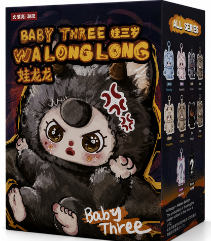 Baby Three Walonglong Series Plush Pendant Confirmed - Luna