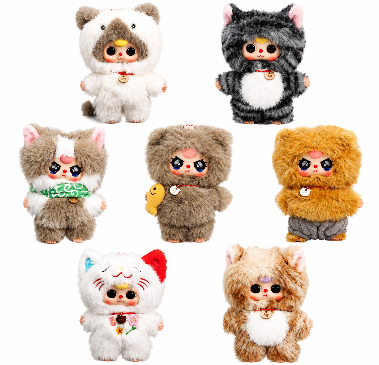 Baby Three Whose Cat Is This Plush Pendant Blind Box